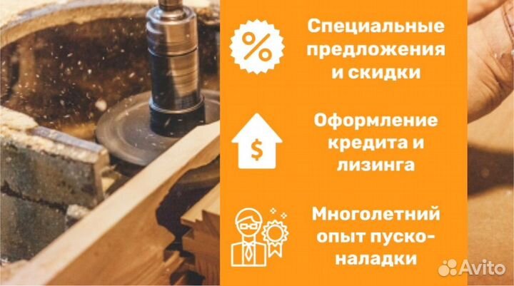 Фрезерно-гравировальный станок с чпу WoodTec