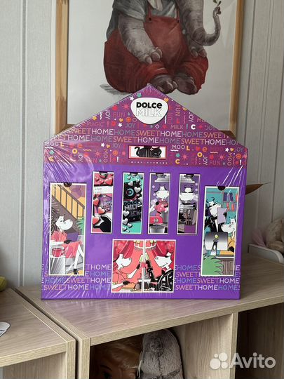 Подарочный набор Dolce Milk 219 адвент