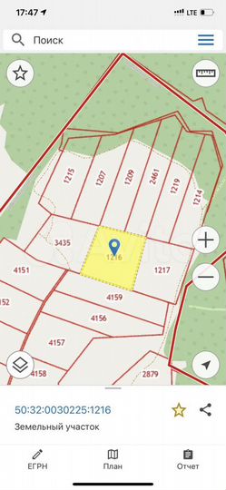 Участок 4 га (СНТ, ДНП)