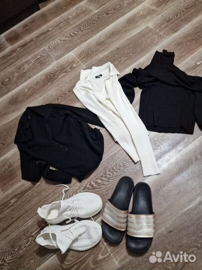 Вещи пакетом для дома