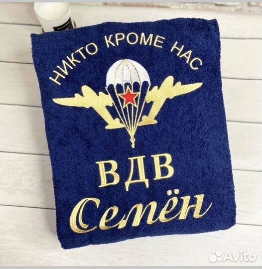 Халат махровый вдв