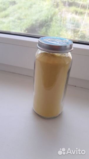 Сосновая пыльца