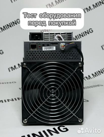 Whatsminer M30S+ 100TH Б/У в отличном состоянии