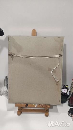 Картина. Дерево любви. Талисман 33х40 см в раме