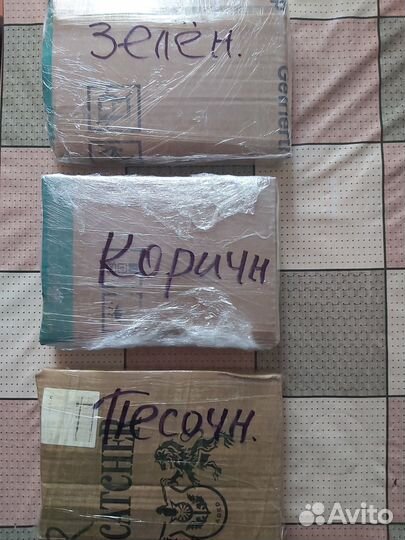 Гаваа лувсан. традиционные И современные аспекты