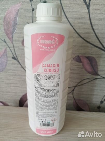 Кондиционер для белья 1000 ml Ersag