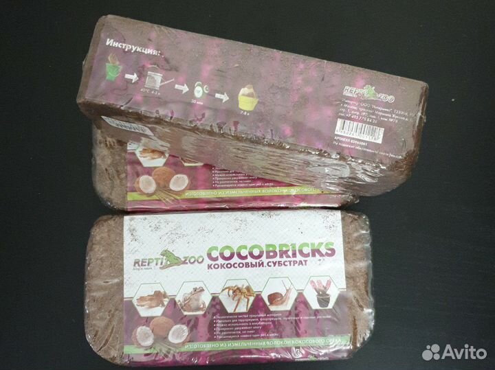 Кокосовый субстрат Repti Zoo