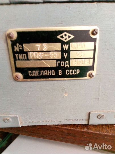 Фонарик подводный