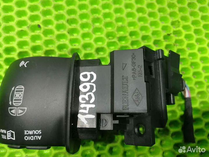 Пульт управления магнитолой Рено Меган 3, Флюенс