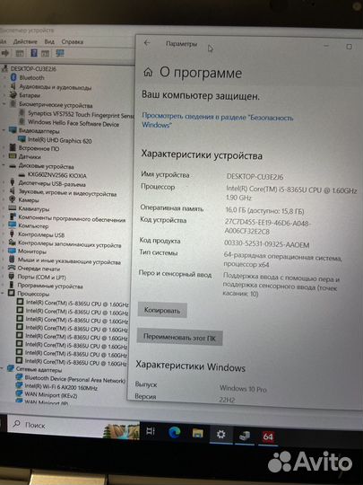 Hp elitebook x360 1030 g4