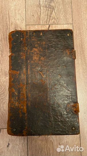 Старинный Златоуст