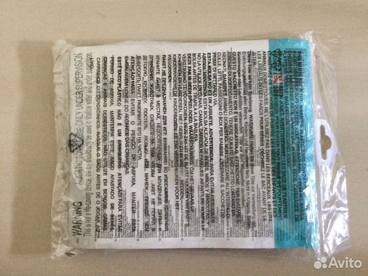 Круг для купания