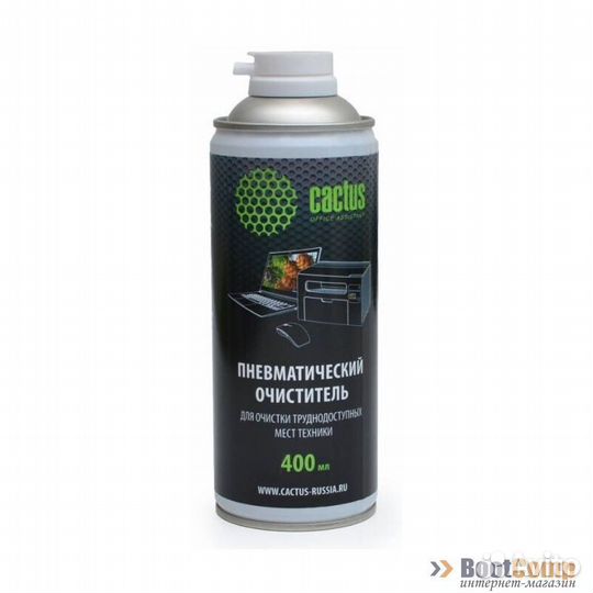 Пневматический очиститель Cactus CS-Air400 для очи