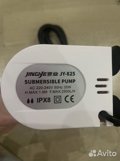 Пампа для аквариума