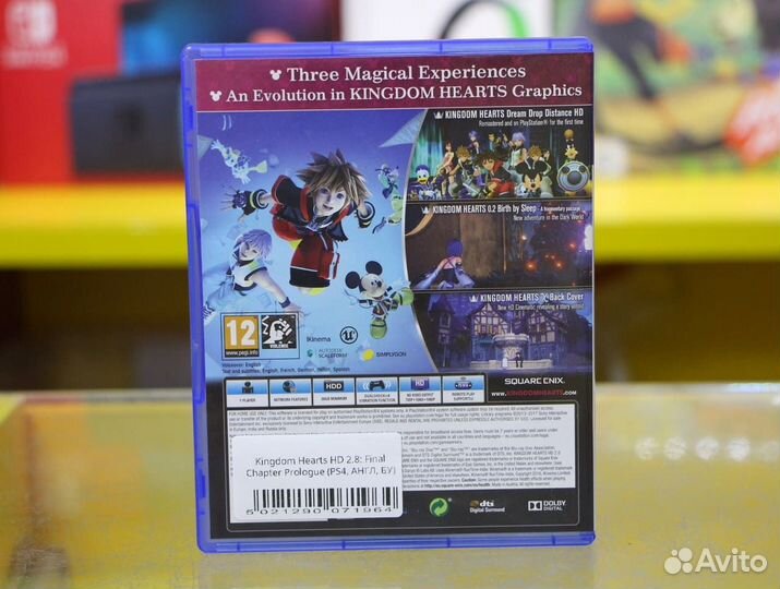 Kingdom Hearts HD 2.8: Final Chapter Prologue (PS4