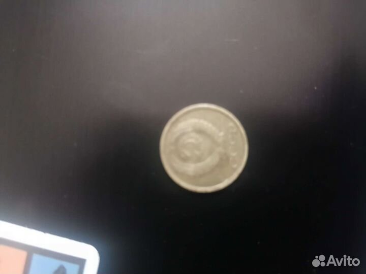 Монеты СССР 1 копейка 1990