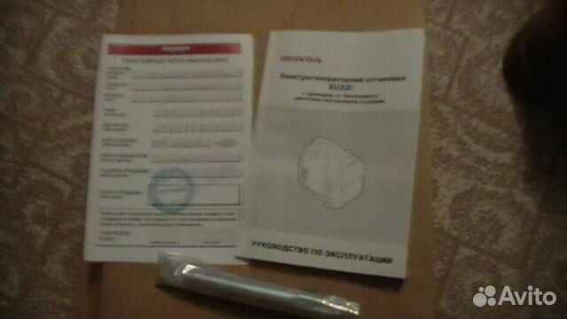 Новый инверторный бензогенератор хонда 2.2 квт