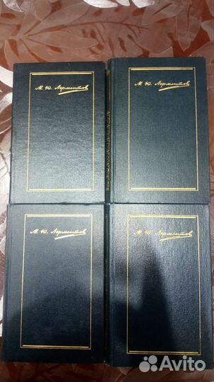 Разные книги в собраниях