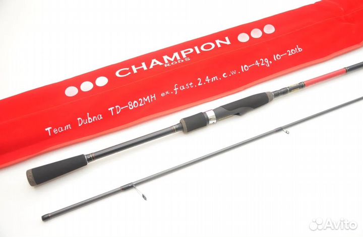 Спиннинг Team Dubna TD- 802 XH 20-85г 2,4м