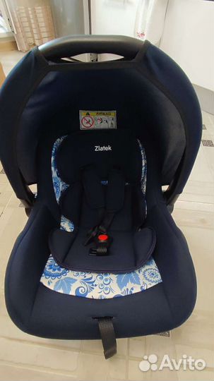 Автокресло детское, автолюлька для новорождённых