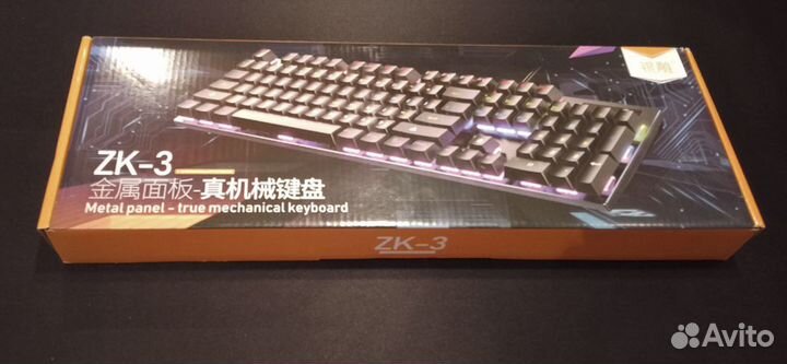 Механическая Клавиатура