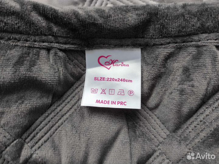 Плед покрывало