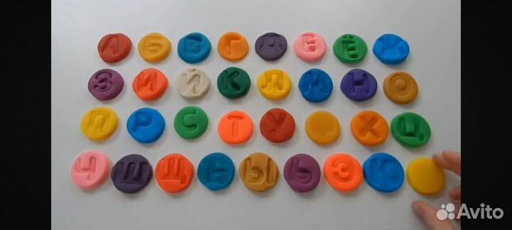 Лепим с Play Doh - изучаем алфавит и цифры