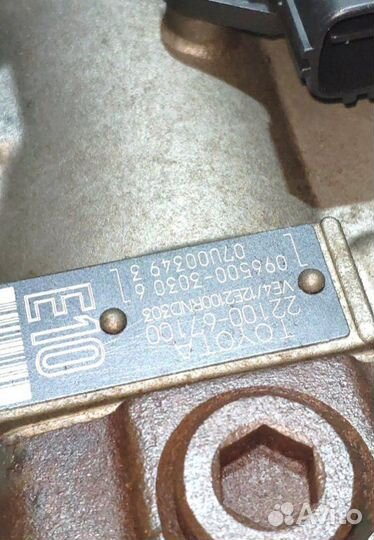 Тнвд Toyota Hiace KZH116 1kzte 2002