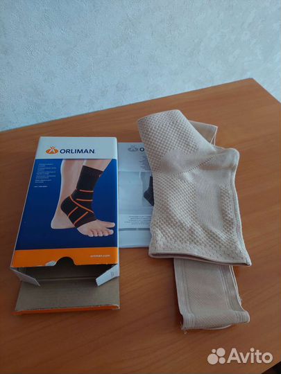 New Ортез для голеностопа Orliman