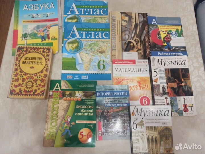 Учебник и рабочие тетради
