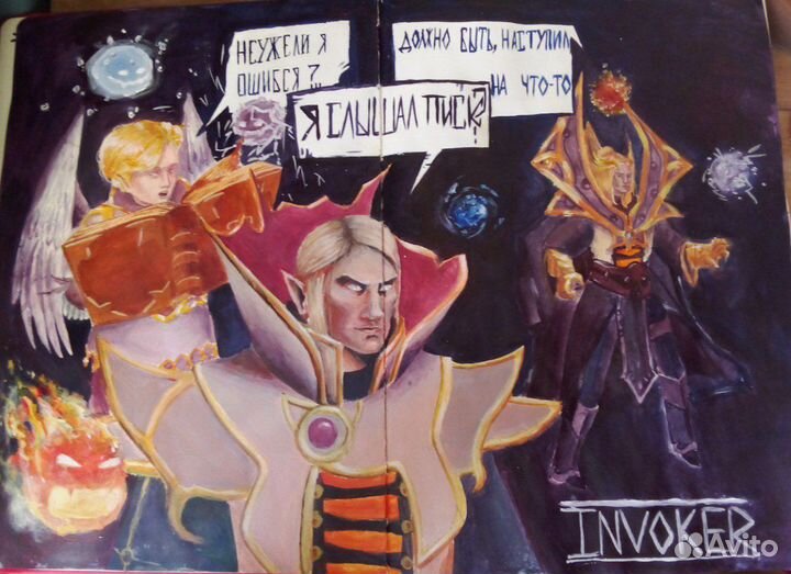 Рисую на заказ