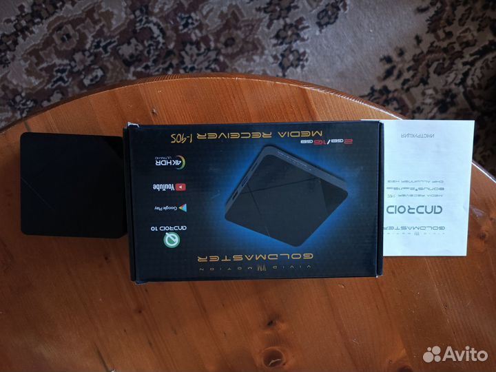 SMART tv андроид приставка