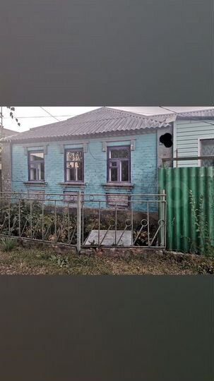 Дом 37,8 м² на участке 6 сот.