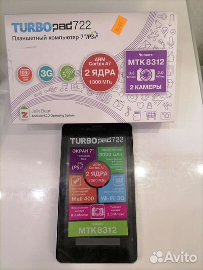 Планшет turbo pad722