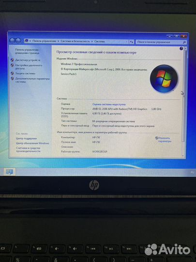 Ноутбук hp