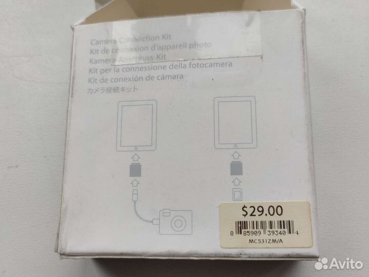 iPad camera connection kit