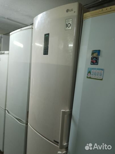 Холодильник