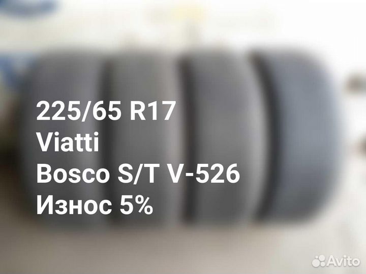 Viatti Bosco S/T V-526 225/65 R17 102T