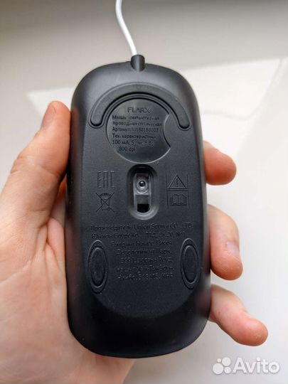 Компьютерная мышь