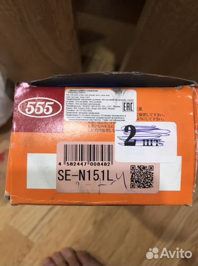 Запчасти Инфинити ниссан