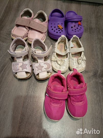 Пакет обуви 21-23