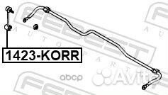 Тяга стабилизатора задняя ssang yong korando C