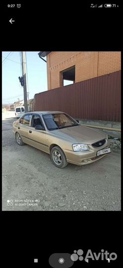 Hyundai Accent 1.5 МТ, 2006, битый, 120 258 км