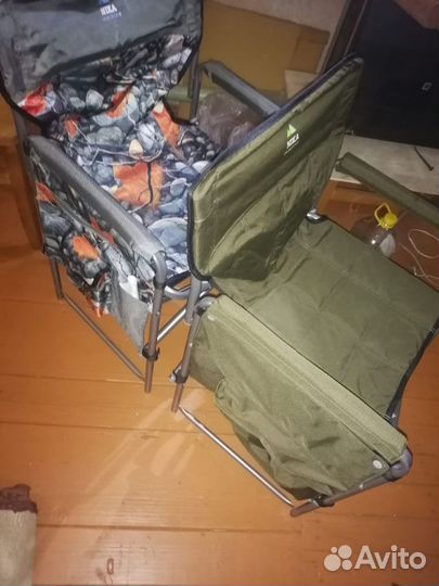 Кресло для отдыха на природе