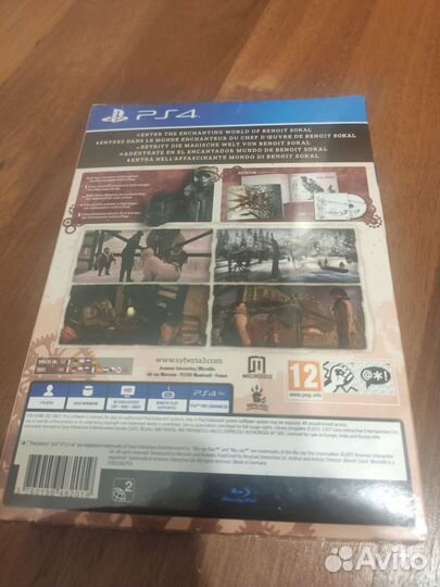 PS4 Syberia 3 Limited Edition