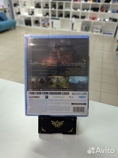 Dragons Dogma 2 lenticular edition ps5