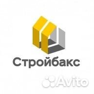 Специалист отдела снабжения