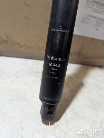 Crankbrothers highline 3 150mm 34.9