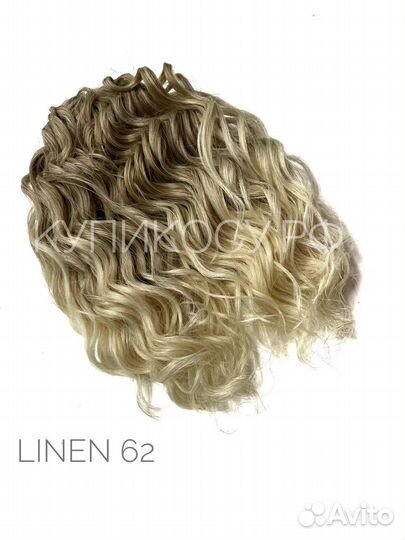 Джессика короткие афрокудри 25см