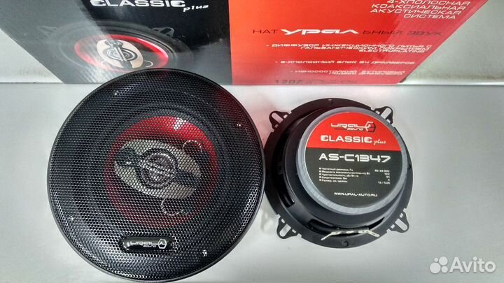 Динамики автомобильные урал AS-C1347 13см